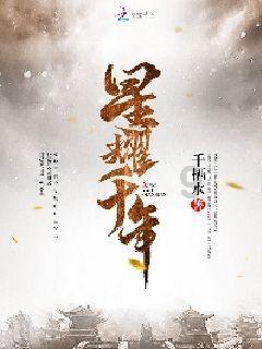 上海金融与发展实验室主任曾刚荣膺“2023年度十大意见领袖”